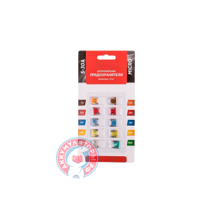 Предохранители флажковые AVS MINI  (5A-30A) блистер FC-269
